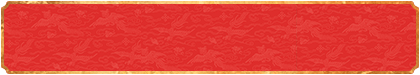 加拿大28预测,加拿大在线预测咪牌,28预测,结果,查询,加拿大28,pc开奖,结果,走势